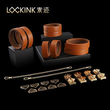 Lade das Bild in den Galerie-Viewer, DIY 8pcs Bondage Harness Gear BDSM Set