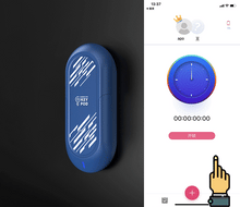 Lade das Bild in den Galerie-Viewer, KEY POD Key Box APP Controlled