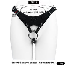 Lade das Bild in den Galerie-Viewer, Meteor Chastity Lock - 8