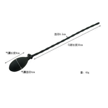 Lade das Bild in den Galerie-Viewer, Aufblasbarer Harnröhrenstimulator aus schwarzem Silikon mit Perlen