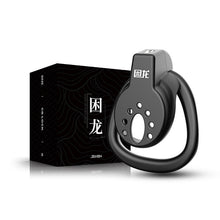 Lade das Bild in den Galerie-Viewer, JEUSN CB Flat Cage
