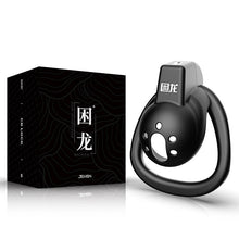Lade das Bild in den Galerie-Viewer, JEUSN Small Male Chastity Device
