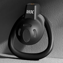 Lade das Bild in den Galerie-Viewer, JEUSN Small Male Chastity Device
