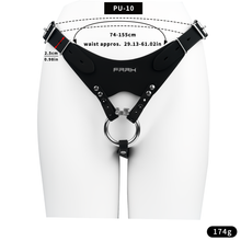 Lade das Bild in den Galerie-Viewer, Leather Chastity Auxiliary Strap - 3
